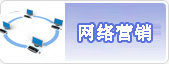 北京制冷設(shè)備
