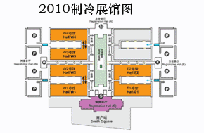 制冷展覽館圖