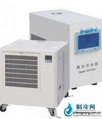 東露陽(yáng)小功率激光冷水機(jī)