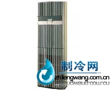 大金無人基站用空調(diào)FVQ7