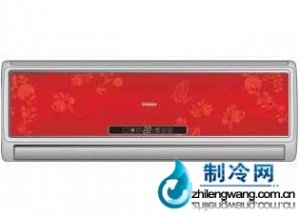 海爾家用空調聰明風系列KFR-35GW/E1(DBPF)(酒紅)