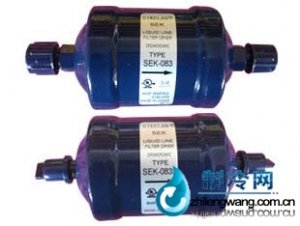 SEK系列干燥過濾器