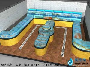 海鮮池魚缸ldzl118