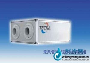 臺佳無風遠程送風空調機