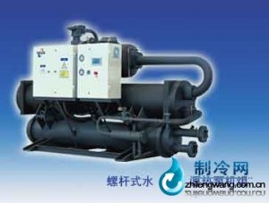 臺佳螺桿式水（地）源熱泵機組