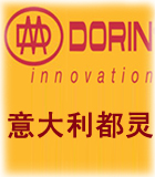 都靈介紹