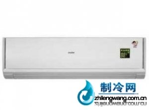 海爾家用空調聰明風系列KFRd-23GW/02RA(F)-S2(白色)
