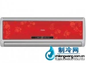 海爾家用空調聰明風系列KFR-28GW/E1(DBPF)(酒紅)