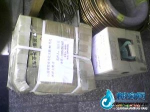 制冷網9月份工程案例大總結