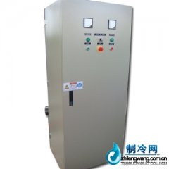 電控箱