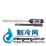WT-1插入式溫度計