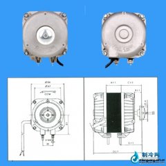 合力罩極電機