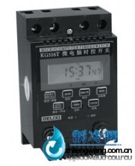 KG316T微電腦時(shí)控開關(guān)、KG316TR微電腦時(shí)控打鈴器