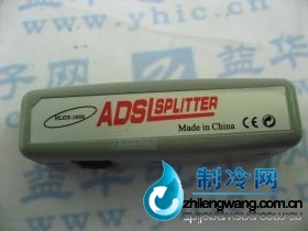 ADSL HLDX-2008分離器
