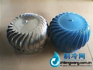 渦輪