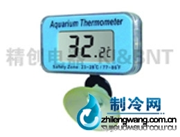 SDT-1潛水式溫度計
