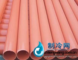 CPVC高壓電力管