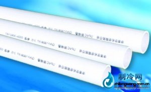 PVC穿線管