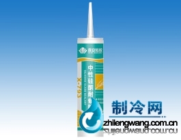 玻璃膠1