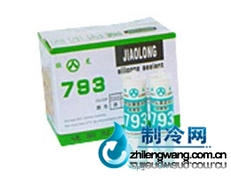 791硅酮阻燃密封膠