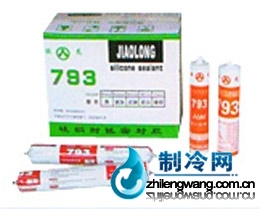硅酮中性透明膠