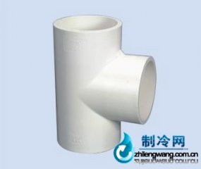 pvc等徑三通