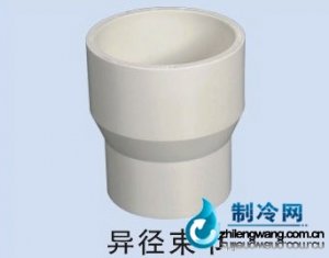 pvc異徑束節
