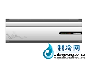 長(zhǎng)虹生態(tài)凈(掛機(jī))