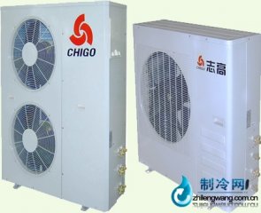 志高CMD智能多聯系列戶式空調