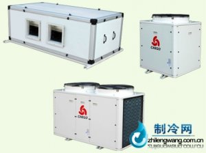 志高直冷式模塊化風冷吊柜系列