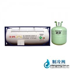 制冷劑二氟一氯甲烷 R22