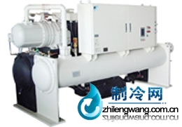 大金冷水機組水冷機組ZUW系列
