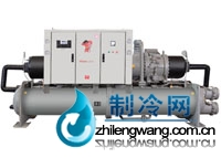 海爾水冷半封閉螺桿型冷水機組HX系列
