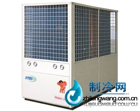 海爾風冷模塊式冷(熱)水機組