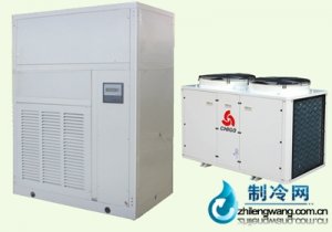 志高風冷恒溫恒濕機