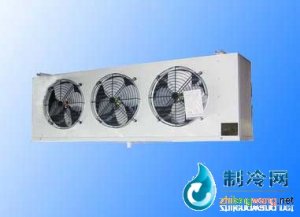吊頂式冷風機160DD30