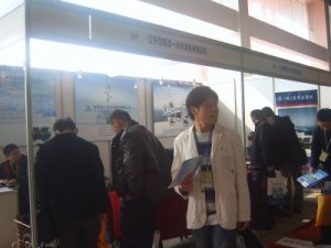 沈陽沈一冷展位現場報道