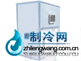 水冷式空調機