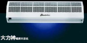 北京星銳鉆石大力神風幕機FM-12095SA2價格