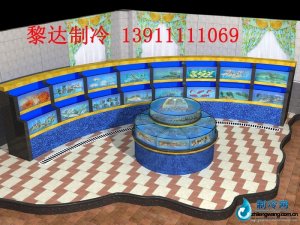 海鮮池工程