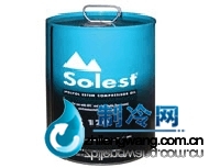 CPI Solest Lubricant冷凍油