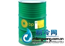  BP Energol LPT 系列冷凍壓縮機油 