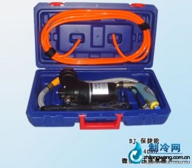 便攜式大馬力型B清洗機