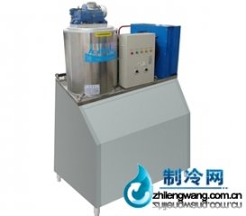 商業片冰機組
