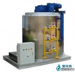 片冰機蒸發器單體