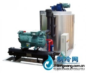 工業片冰機