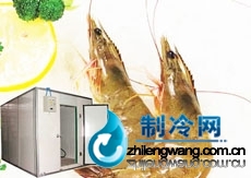 海鮮冰庫
