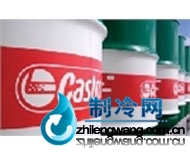 Icematic ZL合成冷凍機油