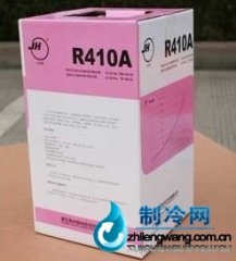 巨化制冷劑R404A