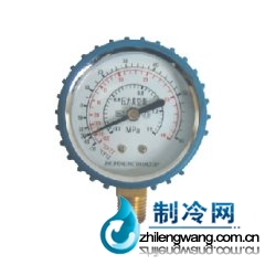 制冷壓力表